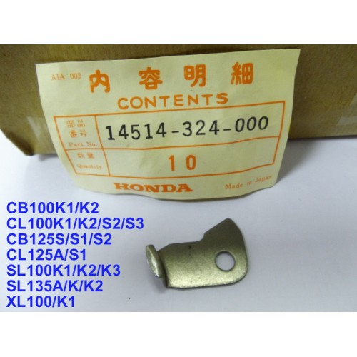 Cam Chain Tensioner For Honda CB100, CL100, XL100, CB125, SL125 – AM SUPERCUB AM/1206