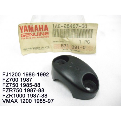 Yamaha FZ700 FZ750 FZR750 FZR1000 FJ1200 VMAX VMX1200 Master Pump Bracket 1AE-26467-00 free post