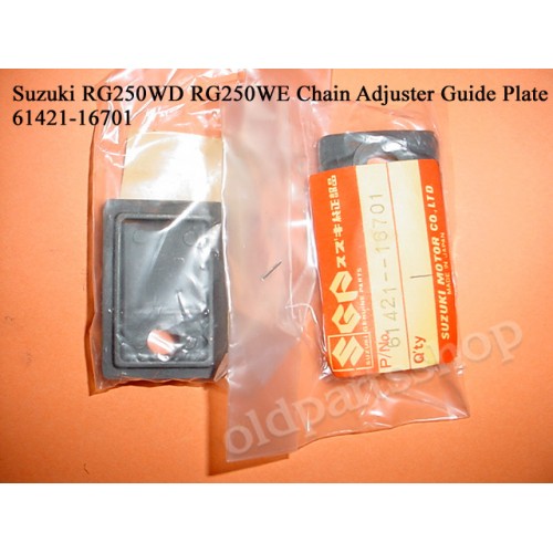 Suzuki RG250 Chain Adjuster Guide Plate 61421-16701