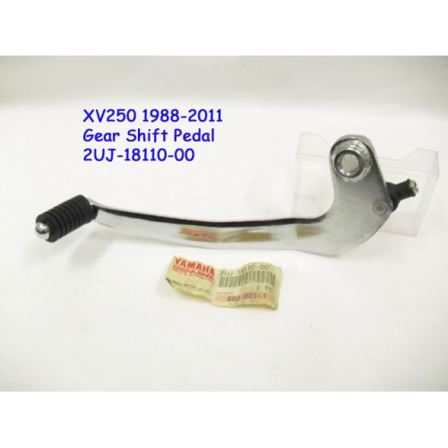 Yamaha XV125 XV250 Gear Change Pedal 2UJ-18110-00 Gear Shift Lever free post