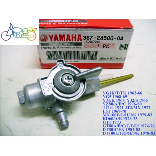 Yamaha YG1 YJ1 FS1 YZ80 RD60 GT1 GT80 DT80 DT100 MX100 Fuel Tap 367-24500-04 free post