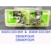 Honda CB400 Contact Point L & R x10 pairs CB400F POINTS x20 PN: 30203-333-004 + 30204-333-004 free post
