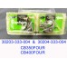 Honda CB400 Contact Point L & R x10 pairs CB400F POINTS x20 PN: 30203-333-004 + 30204-333-004 free post
