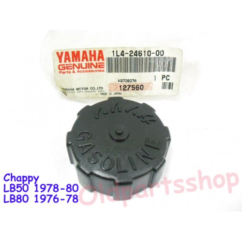 Yamaha Chappy LB50 LB80 Fuel Tank Cap Gas Tank Cover 1L4-24610-00 free post
