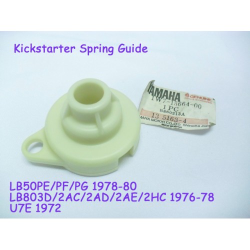 Yamaha Chappy LB80 LB50 Kickstarter Spring Guide 1976-80 U7E 1972 Kick Lever 1W7-15664-00 free post