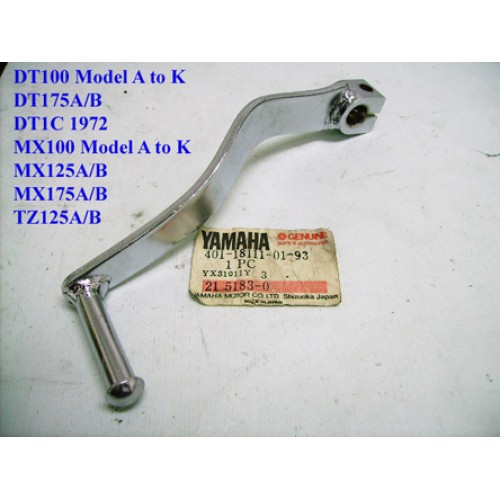 Yamaha DT1 DT100 DT175 YZ125 MX100 MX125 MX175 Gear Change Pedal