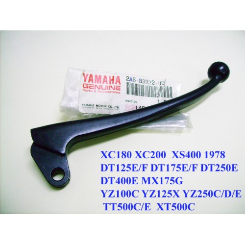 Yamaha DT125 DT175 DT250 DT400 XS400 YZ100 YZ125 YZ250 XT500 Lever 2A6-83922-00 free post