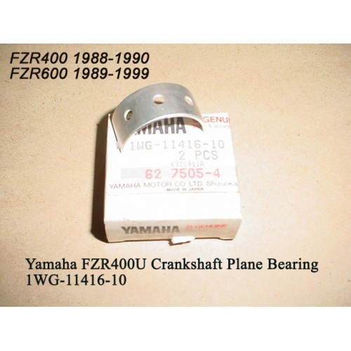 Yamaha FZR400 FZR600 Crankshaft Plane Bearing 1WG-11416-010 free post