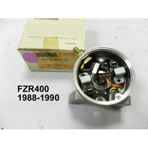 Yamaha FZR400 Starter Motor Carbon Brush Cover 1WG-81820-00 free post