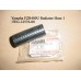Yamaha FZR400 Water Pump Hose 1WG-12576-00 free post
