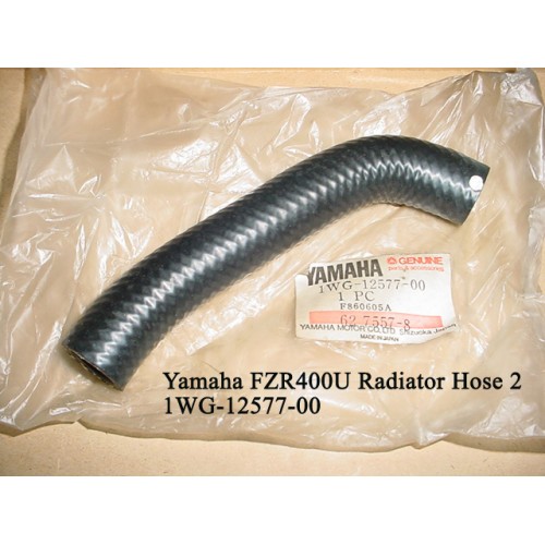 Yamaha FZR400 Water Pump Hose 1WG-12577-00 free post