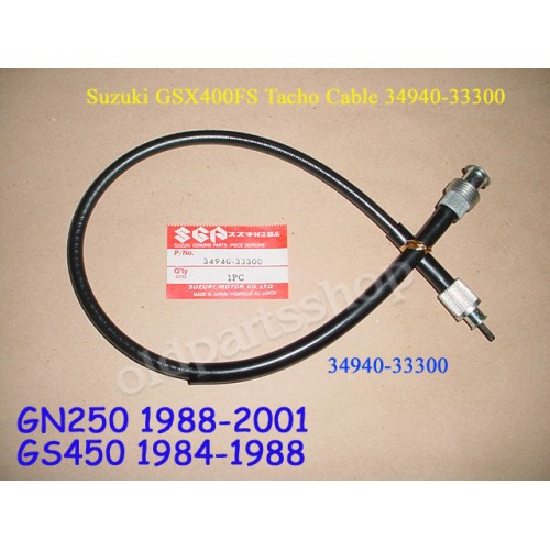 Suzuki GN250 GS450 GSX400 Tacho Cable GS450 1984-88 Rev Tachometer Wire 34940-33300 free post