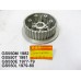 Suzuki GS550 Clutch Sleeve 21411-47000