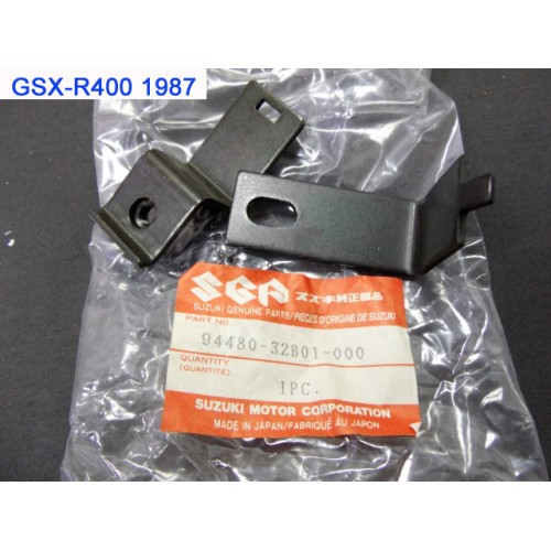 Suzuki GSX-R400 Cowling Bracket GSX-R400 94480-32B01 GSXR400 free post