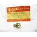 Suzuki GS1100 GS1000 GS750 GT185 GT250 GT380 GT500 GT250 Master Cylinder Screw 59688-33620