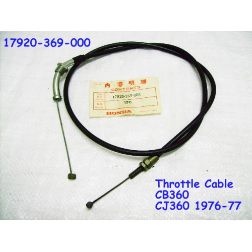 Honda CB250 CB360 Throttle Cable 17920-369-000 free post