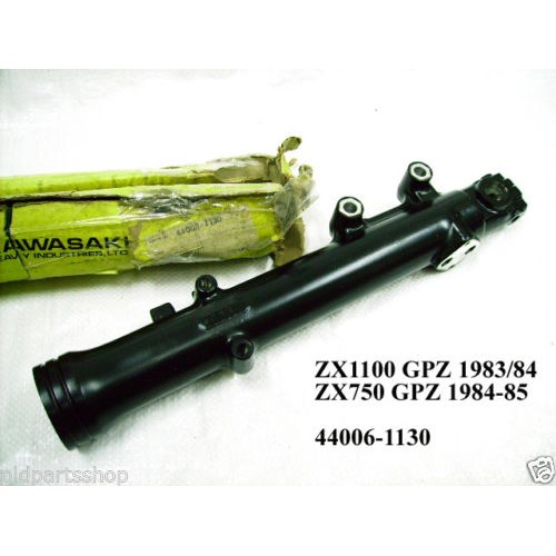 Kawasaki ZX1100 ZX750 Fork Outer Tube R 1983-1985 GPZ1100 GPZ750 44006-1130 free post