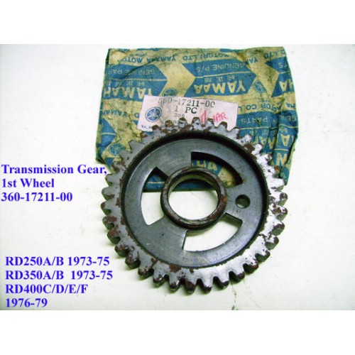 Yamaha RD250 RD350 RD400 Transmission Gear - 1st Wheel  360-17211-00 free post