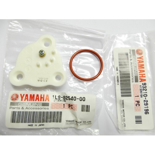 Yamaha R5 RD250 RD350 RD400 RD250LC RD350LC RD350YPVS RZ350 Neutral Switch + O Ring 1L9-82540-00 & 93210-29196