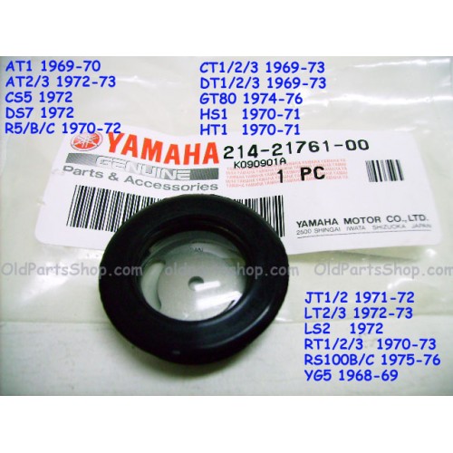 Yamaha DT1 DT2 DT3 AT1 AT2 AT3 YG5 RT1 RT2 GT80 CT3  JT1 JT2 R5 DS7 CS5 YAS3 LS2 Oil Tank Lens 214-21761-00 free post