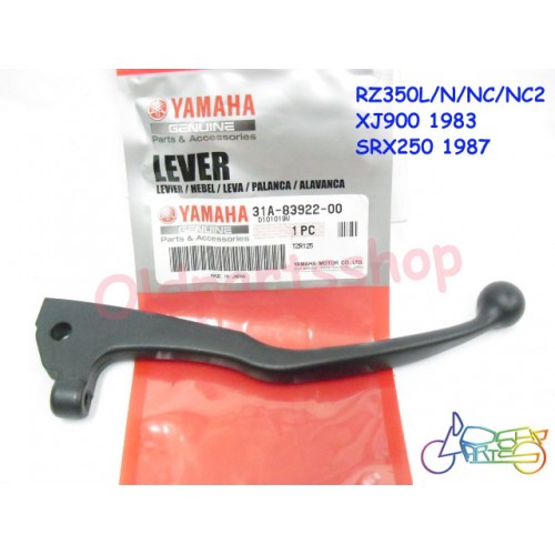 Yamaha RD125YPVS RD350YPVS RZ350 Lever RH 31A-83922-00 XJ900 SRX250 BRAKE LEVER