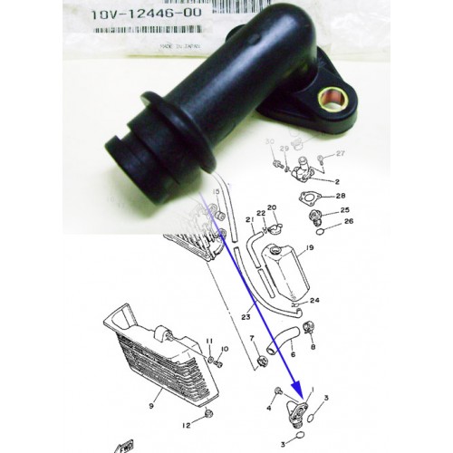 Yamaha DT200 RD125YPVS RZ125 RD125LC Recovery Tank Hose Joint 10V-12446-00 free post