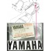 Yamaha RD125YPVS Top Cowling Emblem / Tail Piece Decal 1GU-2163G-00 Decal free post