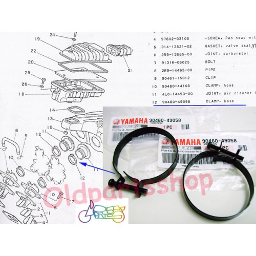 Yamaha RZ350 RD350YPVS RD350LC Air Cleaner Joint Clamp x2 NOS 90460-49058 CLAMPS