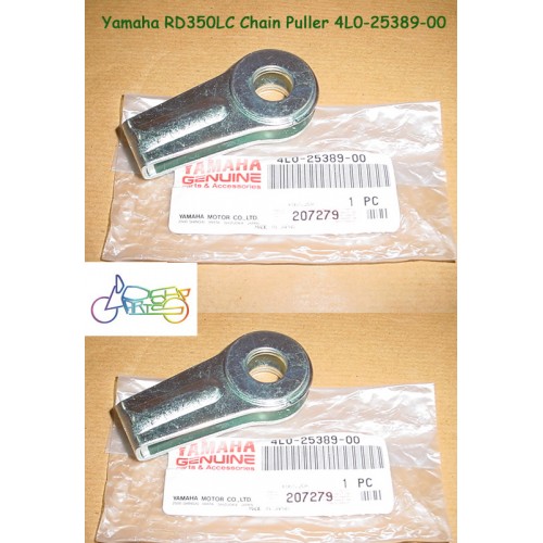 Yamaha TZR125 RD125YPVS RZ350 RD350YPVS RD350LC Chain Puller x2 PN:  4L0-25389-00 free post