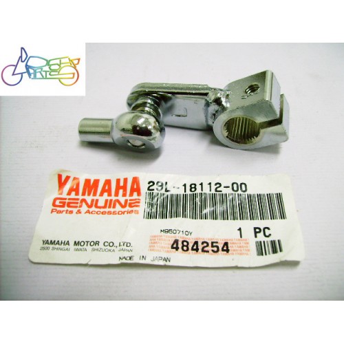Yamaha RD350LC RD250LC RZ350 RD350YPVS Gear Change Pedal Arm Shift LEVER 29L-18112-00 free post