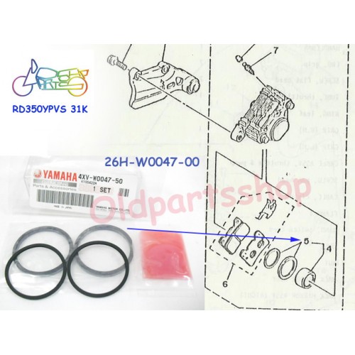 Yamaha FJ600 XJ400 XV750 XV1100 RD350YPVS RZ350 Caliper Repair Kit - Seal 4XV-W0047-50