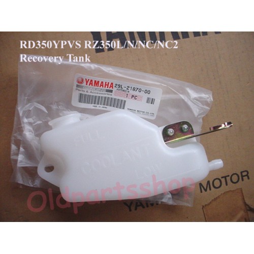 Yamaha RD350YPVS RZ350 Recovery Tank Coolant TANK RZ250 RD250YPVS 29L-21870-00 free post