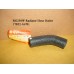 Suzuki RG250 Radiator Hose 17852-16701 RUBBER PIPE free post