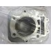 Suzuki DR350 Cylinder Block 1990-1999 PN: 11210-47D00