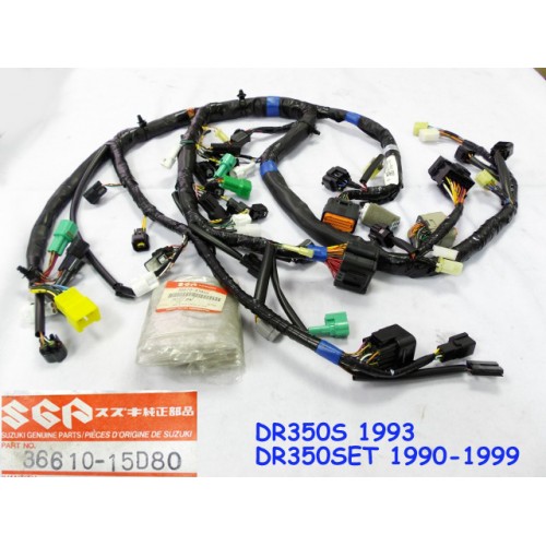 Suzuki DR350 Wireharness DR350S DR350SET Wire Harness 36610-15D80 LOOM free post