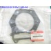 Suzuki DR650 Cylinder Head Gasket 11141-12D00