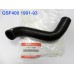 Suzuki GSF400 Radiator Hose 17851-10D00 INLET PIPE free post