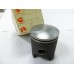 Suzuki RC100 Piston 0.50 12110-35407 