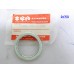 Suzuki RC50 Exhaust Gasket 14181-35410 free post