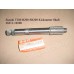 Suzuki GT200 Kickstarter Shaft 26211-10200 free post