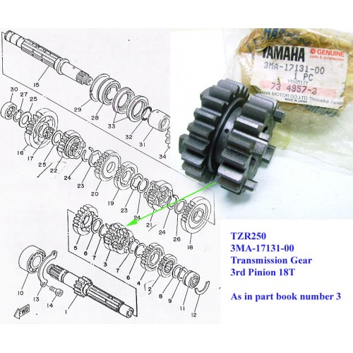 Yamaha TZR250 Transmission Gear 18T 3MA-17131-00 free post