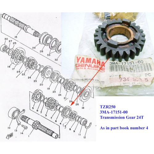 Yamaha TZR250 Transmission Gear 24T 3MA-17151-00 free post