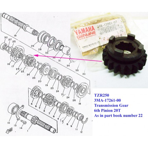 Yamaha TZR250 Transmission Gear 3MA-17261-00 free post