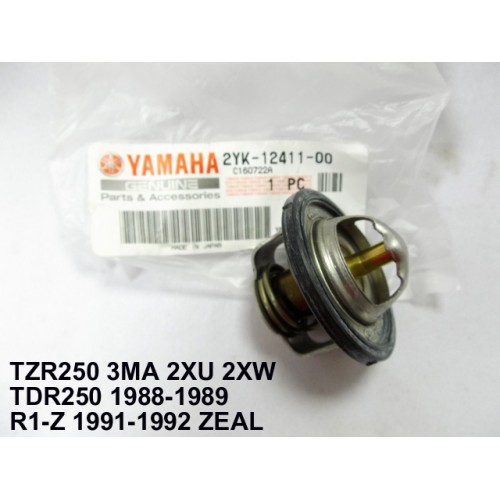Yamaha TDR250 R1-Z TZR250 Thermostat Unit PN:  2YK-12411-00 free post