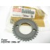 Yamaha XS400 XJ600 XJ700 XJ750 FJ600 FZ700 FZ750 FZR100 Cam Chain Sprocket 4G0-12176-01 free post 