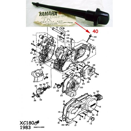 Yamaha XC180 XC200 Oil Plug 25G-15363-00 free post