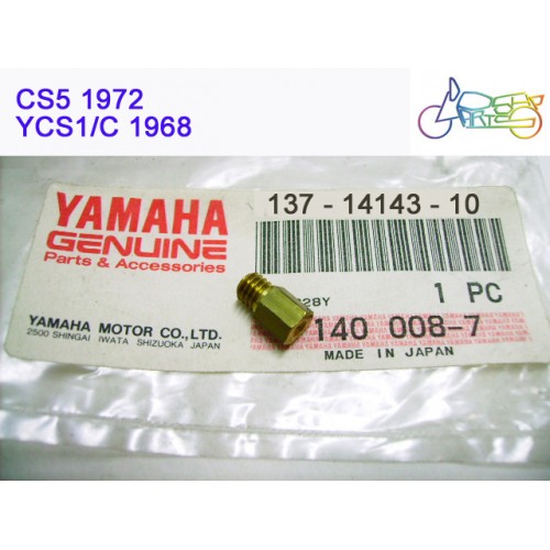 Yamaha YCS1 CS5 Carburetor Main Jet #50 PN: 137-14143-10 free post